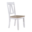 Pemberly Row Splat Back Dining Side Chairs with Saddle Seat Set of 2 in White
