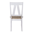 Pemberly Row Splat Back Dining Side Chairs with Saddle Seat Set of 2 in White