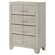 Pemberly Row 4 Drawer Bedroom Chest of Drawers in Rustic Cream