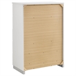Pemberly Row 5 Drawer Bedroom Chest with Chrome Handles in White High Gloss