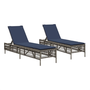 pemberly row 2 person adjustable patio sun lounger with cushions in gray