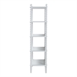 Pemberly Row 5-Tier Open Frame Vertical Bookcase with Bobbin Legs in White