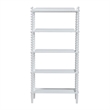 Pemberly Row 5-Tier Open Frame Vertical Bookcase with Bobbin Legs in White