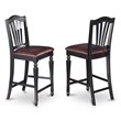 Pemberly Row 42-Inch Wood Leather Bar Stools in Black (Set of 2)