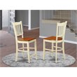 Pemberly Row Set of 2 Wood Counter Height Stools in Cherry/Buttermilk