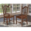 Pemberly Row Solid Wood Dining Chairs in Mahogany (Set of 2)