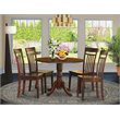 Pemberly Row 5-Piece Wood Dining Set with Pedestal Table in Mahogany