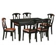 Pemberly Row 7-Piece Wood Kitchen Set with Faux Leather Chairs in Black