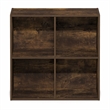 Pemberly Row REED 4-Cube Closet Organizer in Amber Pine