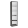 Pemberly Row XS 5 Tier Slim Bookcase 71in Tall in Multi-Color
