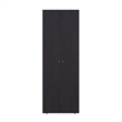 Pemberly Row Tall Wardrobe with 2 Doors and 4 Shelves in Wenge