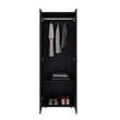 Pemberly Row Tall Wardrobe with 2 Doors and 4 Shelves in Wenge
