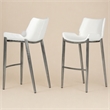 Pemberly Row Set of 2 Leatherette Saddle Bar Stools in White with Steel Frame