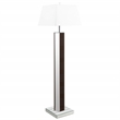 Pemberly Row 67-inch Square Tapered Mirrored Floor Lamp in Brown