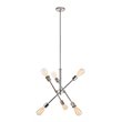 Pemberly Row Axel 6-Light Metal Pendant in Polished Nickel Finish