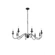 Pemberly Row 8-Light Metal Pendant Chandelier in Matte Black Finish