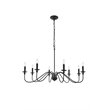 Pemberly Row 8-Light Metal Pendant Chandelier in Matte Black Finish