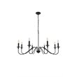 Pemberly Row 8-Light Metal Pendant Chandelier in Matte Black Finish
