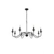 Pemberly Row 8-Light Metal Pendant Chandelier in Matte Black Finish