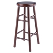 Pemberly Row 2-Piece Solid Wood Swivel Seat Bar Stool Set in Walnut