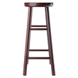 Pemberly Row 2-Piece Solid Wood Swivel Seat Bar Stool Set in Walnut