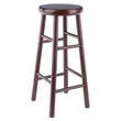 Pemberly Row 2-Piece Solid Wood Swivel Seat Bar Stool Set in Walnut