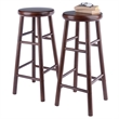 Pemberly Row 2-Piece Solid Wood Swivel Seat Bar Stool Set in Walnut