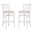 Pemberly Row Bar Stools Set of Two with White Beechwood Frame and Beige Seats