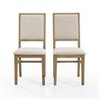 Pemberly Row 2 Piece Upholstered Back Chair Set in Rustic Brown