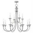 Beaumont Lane 12 Light Chandelier in Brushed Nickel