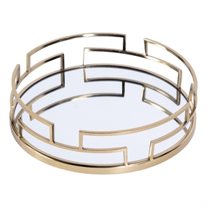 Beaumont Lane Modern Mirrored Round Serving Tray - Polished Gold