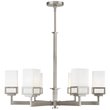 Beaumont Lane Contemporary 6 Light Chandelier in Brushed Nickel