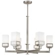 Beaumont Lane Contemporary 6 Light Chandelier in Brushed Nickel