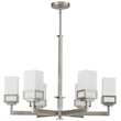 Beaumont Lane Contemporary 6 Light Chandelier in Brushed Nickel