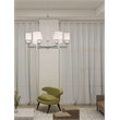 Beaumont Lane Contemporary 6 Light Chandelier in Brushed Nickel