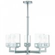 Beaumont Lane Contemporary 5 Light Chandelier in Polished Chrome
