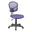 Scranton & Co Modern Mesh Fabric Task Office Chair in Purple/Nylon