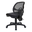 Scranton & Co Contemporary Fabric Ergonomic Task Office Chair in Black