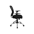 Scranton & Co Mid-Back Mesh Office Chair in Black