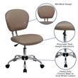 Scranton & Co Mid-Back Mesh Task Office Chair in Coffee Brown