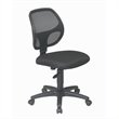 Scranton & Co Mesh Screen Back Task Office Chair in Black