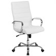 Scranton & Co High Back Leather Swivel Office Chair in White