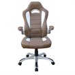 Scranton & Co Sport Race Executive Office Chair in Camel