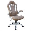Scranton & Co Sport Race Executive Office Chair in Camel
