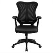 Scranton & Co High Back Mesh Leather Office Chair in Black
