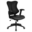 Scranton & Co High Back Mesh Leather Office Chair in Black