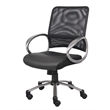 Scranton & Co Contemporary Faux Leather/Mesh Task Office Chair in Black