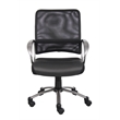 Scranton & Co Contemporary Faux Leather/Mesh Task Office Chair in Black