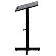 Scranton & Co Adjustable Height Metal Lectern in Mahogany