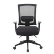 Scranton & Co Mesh Fabric Upholstered 3 Paddle Task Chair in Black